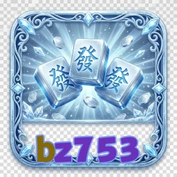 bz753
