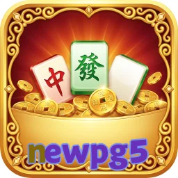 newpg5